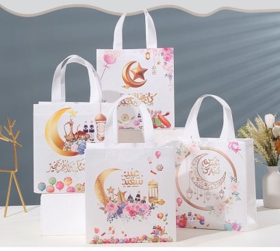 (สุ่มลาย) ถุงผ้าวีลาเน่(สปัน) เคลือบกันน้ำลาย Eid Mubarak