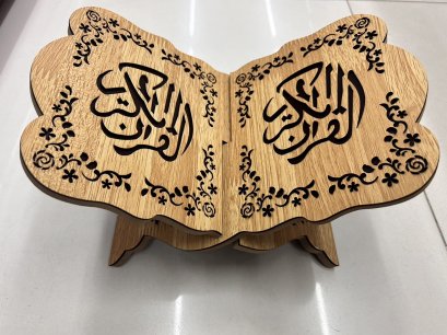 ลาฮา-แท่นวางคัมภีร์อัลกุรอาน ไม้ ขนาด 29*19 ซม.#5
