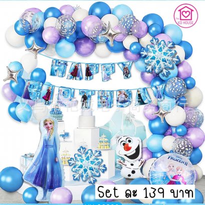 Set ลูกโป่งวันเกิด ในตีม Frozen/Elsa