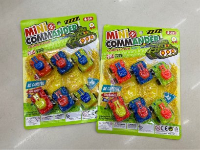 ของเล่นรถถังพลาสติก 6 คัน 20 บาทเท่านั้น