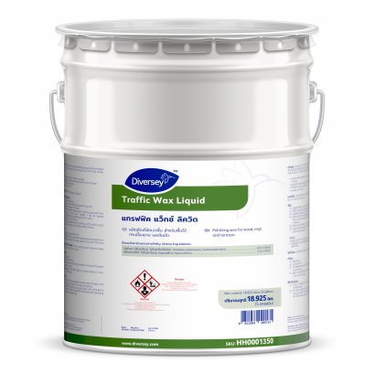 น้ำยาเคลือบเงาพื้น Traffic Liquid Wax แทรฟฟิค ลิควิด แว็กซ์