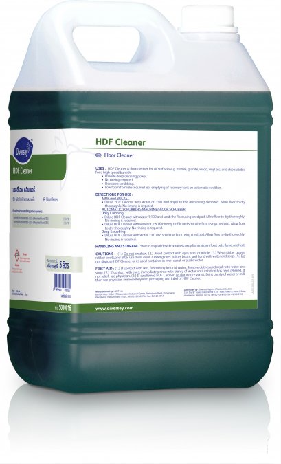 น้ำยาถูพื้น ประจำวัน สูตรฟองน้อย HDF Cleaner เอชดีเอฟ คลีนเนอร
