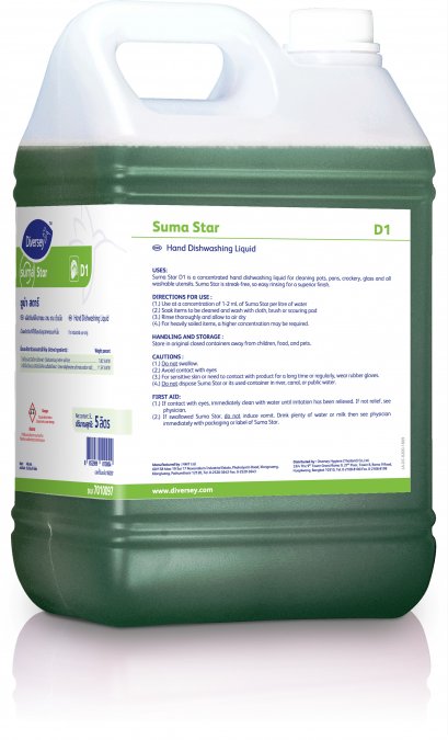 ล้างจาน ซูม่า สตาร์ D1