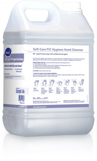 สบู่เหลวล้างมือ Soft Care FIC Hygiene Hand Cleanser