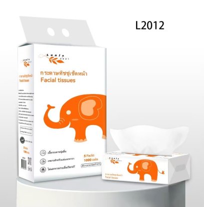 เช็ดหน้า Lunla @200 แผ่น