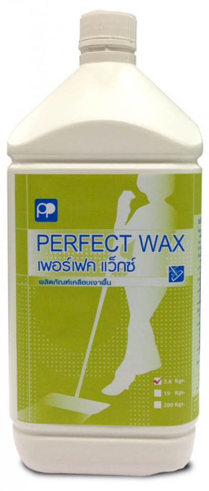 เคลือบเงาพื้น เพอร์เฟค แว็กซ์ / PERFECT WAX