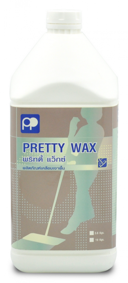 เคลือบเงาพื้น พริทตี้ แว็กซ์ / PRETTY WAX