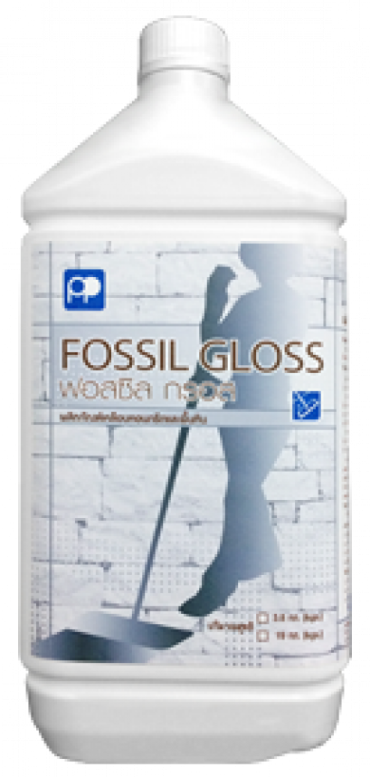 เคลือบเงาพื้นคอนกรีตและพื้นหิน  ฟอสซีล กรอส / FOSSIL GLOSS 