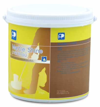 ผงขัดเงาพื้นหินอ่อน : มาร์เบิล ไซน์ / MARBLE SHINE