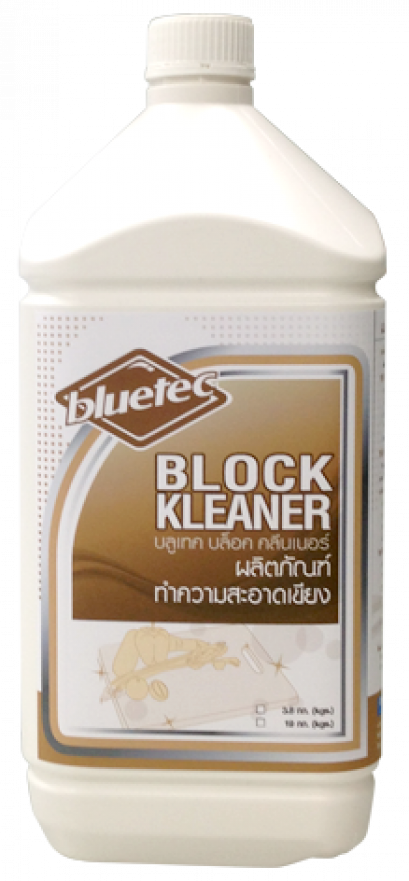 น้ำยาล้างเขียง : บลูเทค บล็อค คลีนเนอร์ / BLOCK KLEANER