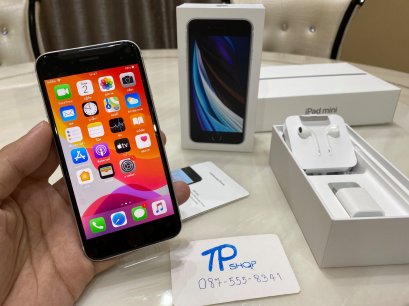 iPhone SE 2020 สีขาว 128 GB ศูนย์ไทย