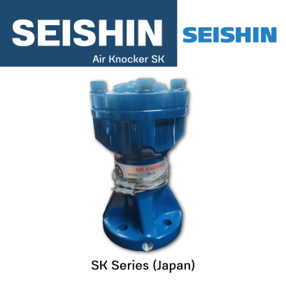 Seishin Air Knocker SK Series (JP)