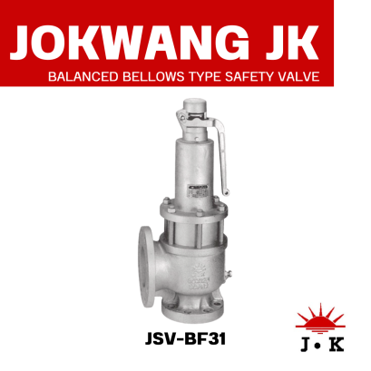 JK Safety Relief Valve JSV-BF31