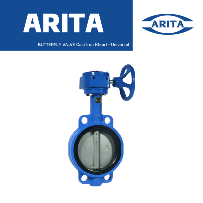 ARITA IBF Butterfly Valve (Gear) - Universal