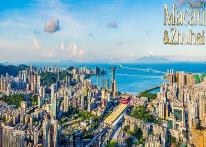 ทัวร์มาเก๊า-จูไห่