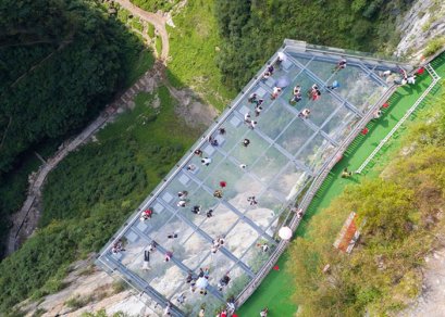 ทัวร์จีน-ฉงชิ่ง