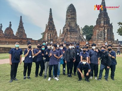 ทัศนศึกษาจังหวัดพระนครศรีอยุธยา