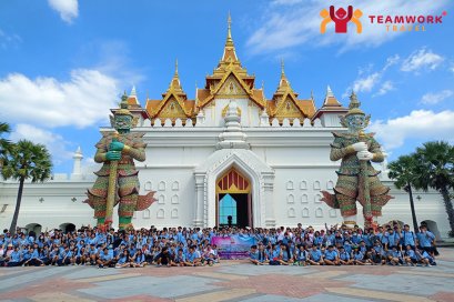 ทัศนศึกษาจังหวัดชลบุรี