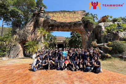 ทัศนศึกษาจังหวัดชลบุรี