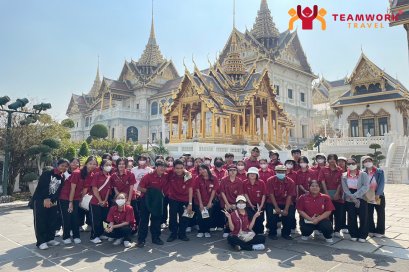 ทัศนศึกษากรุงเทพมหานคร