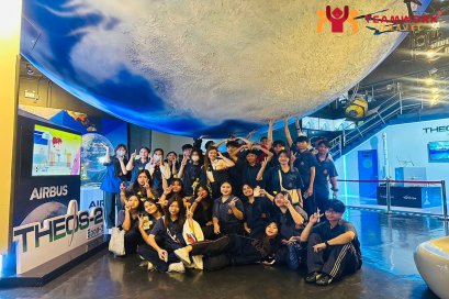 ทัศนศึกษาจังหวัดชลบุรี