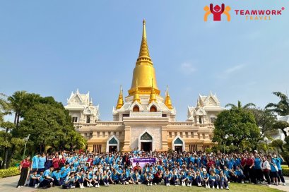 ทัศนศึกษาจังหวัดพระนครศรีอยุธยา