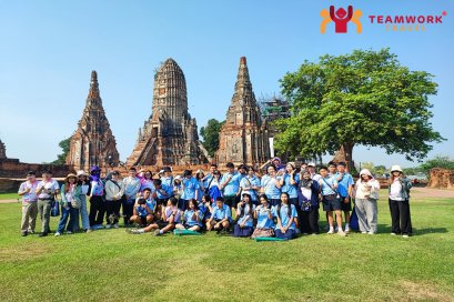 ทัศนศึกษาจังหวัดพระนครศรีอยุธยา