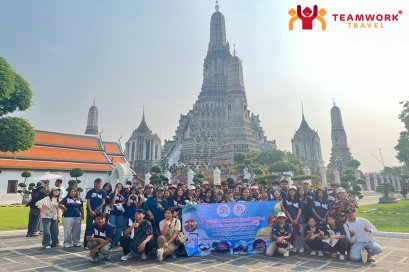 ทัศนศึกษาจังหวัดปทุมธานี - กรุงเทพมหานคร - จังหวัดประจวบคีรีขันธ์