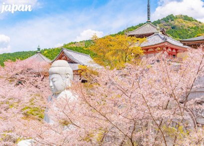 ทัวร์ญี่ปุ่น-โอซาก้า