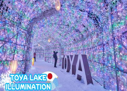 ทัวร์ญี่ปุ่น-ฮอกไกโด