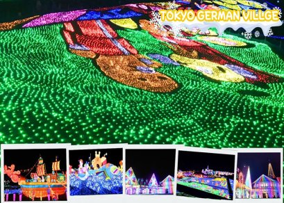 ทัวร์ญี่ปุ่น-โตเกียว