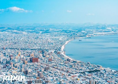 ทัวร์ญี่ปุ่น-ฮอกไกโด