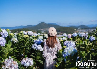 ทัวร์เวียดนามใต้