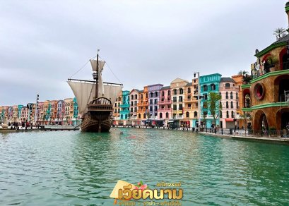 ทัวร์เวียดนามเหนือ