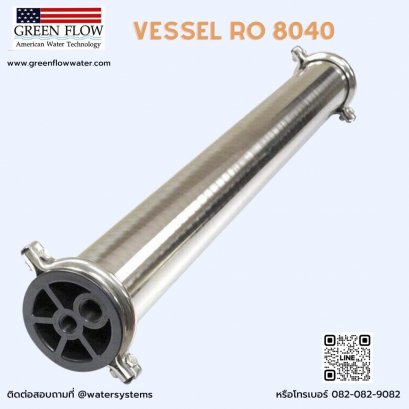 Vessel Membrane 4040 (4"x40")Housing Stainless