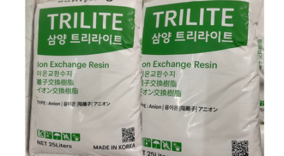 Anion Exchange Resin  สารกรองเรซิ่นแอนไออน