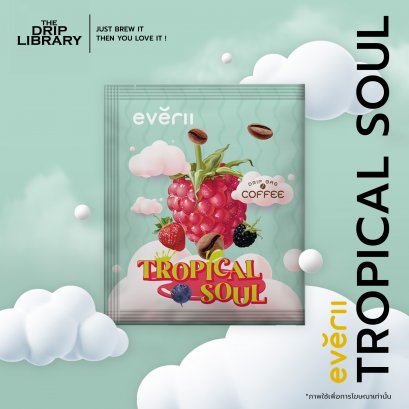 Everii Drip Bag I Tropical Soul I The Drip Library กาแฟดริปซอง Blend Coffee คั่วอ่อน (Arabica Coffee 100%)