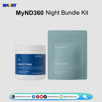 นู สกิน มายน์360 nu skin mynd360 night bundle kit 6
