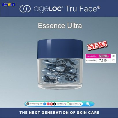 เม็ดโบท๊อก นู สกิน ทรูเฟซ nu skin ageloc tru face essence ultra 030