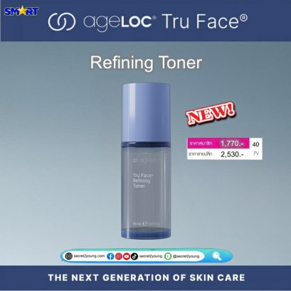 โทนเนอร์ นู สกิน ทรู เฟซ nu skin ageloc tru face refining toner 14