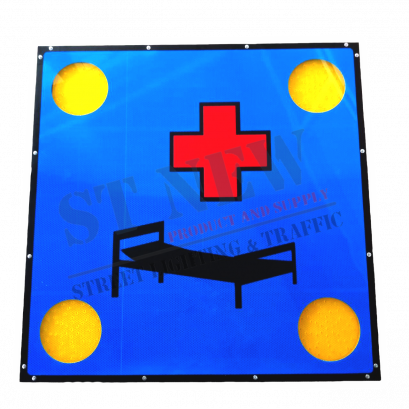 ป้ายเตือนเขตโรงพยาบาล พลังงานแสงอาทิตย์