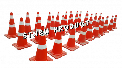 กรวยยางจราจร