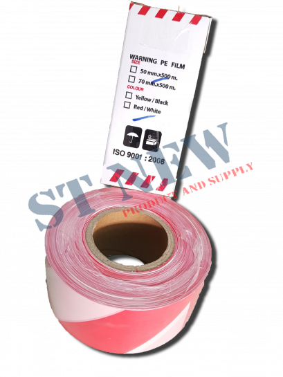 เทปกั้นเขต,เตือนอันตราย (Warning tape)