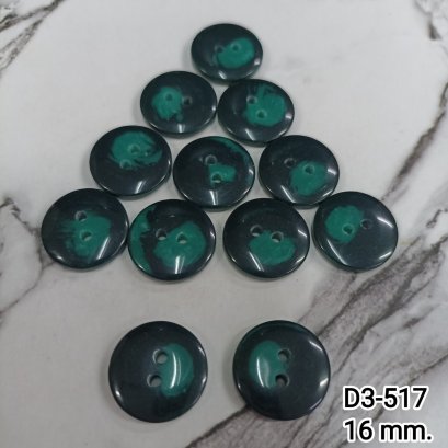 Horn-patterned buttons, emerald green, 16.5 mm. (100 pcs.)