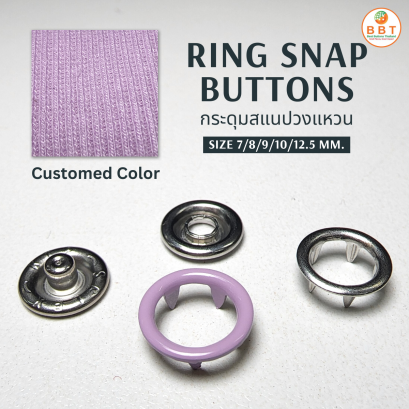 Purple Ring Snap Buttons