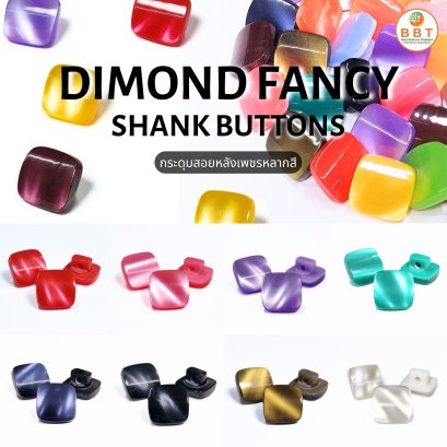 Dimond Fancy Shank Buttons
