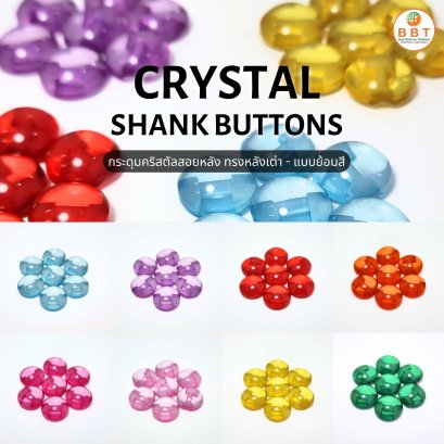 Crystal Shank Buttons (Production work)