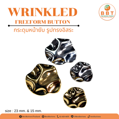Wrinkled Freeform Buttons  Luxury Metal Buttons for Modern Fashion Design