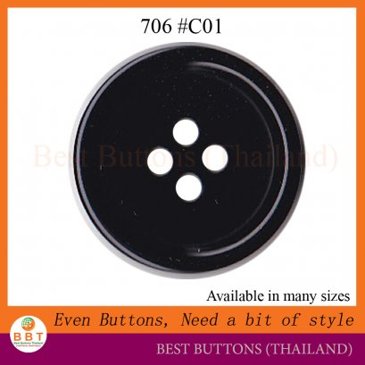 กระดุมดำ กระดุมสีดำ 