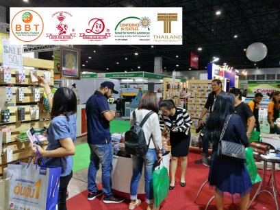 GTE Expo 2017: Garment&Textile Embroidery Expo 2017